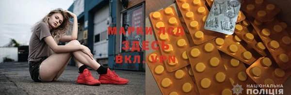 каннабис Бугульма