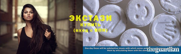 гидропоника Богородск