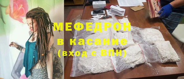 гидропоника Богородск