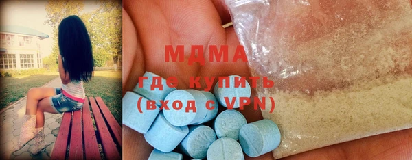 первитин Бородино