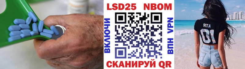 ЛСД экстази ecstasy  купить наркотик  Пятигорск 