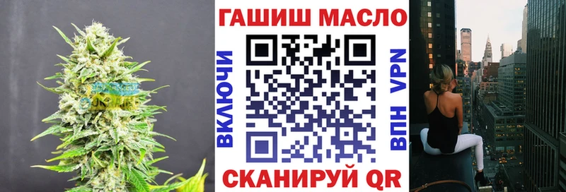 ТГК Wax  где можно купить   Пятигорск 