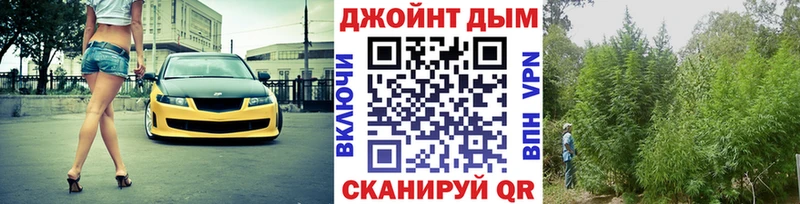 Марихуана планчик  как найти закладки  Пятигорск 